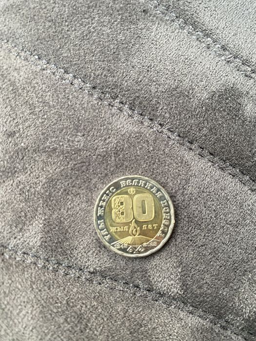 Монета 200 тенге