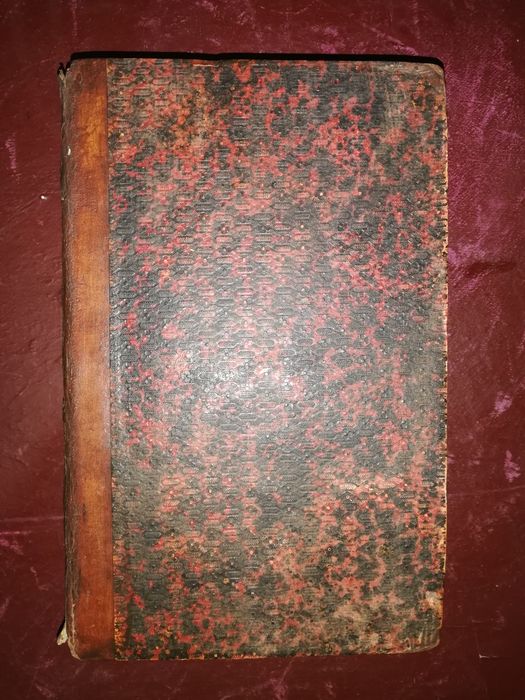 Учебник Арабского языка на французском языке. 1852г.
