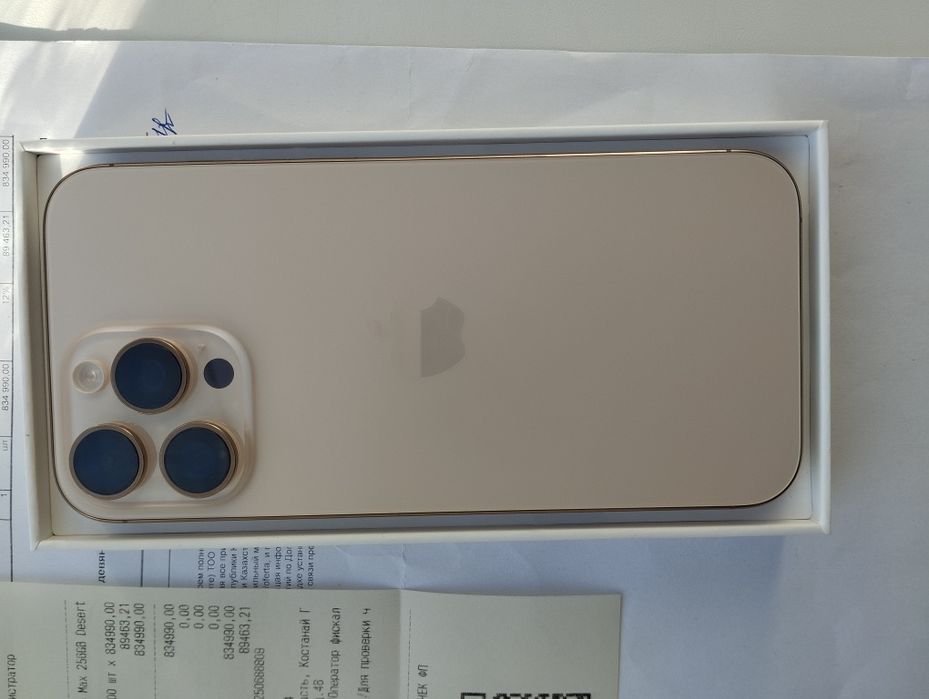 Продам айфон 16 про мах не рабочем состояний было взломана мошенниками