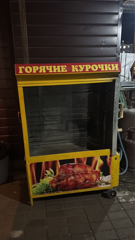 Соочно продается ГРИЛЬНИЦА!