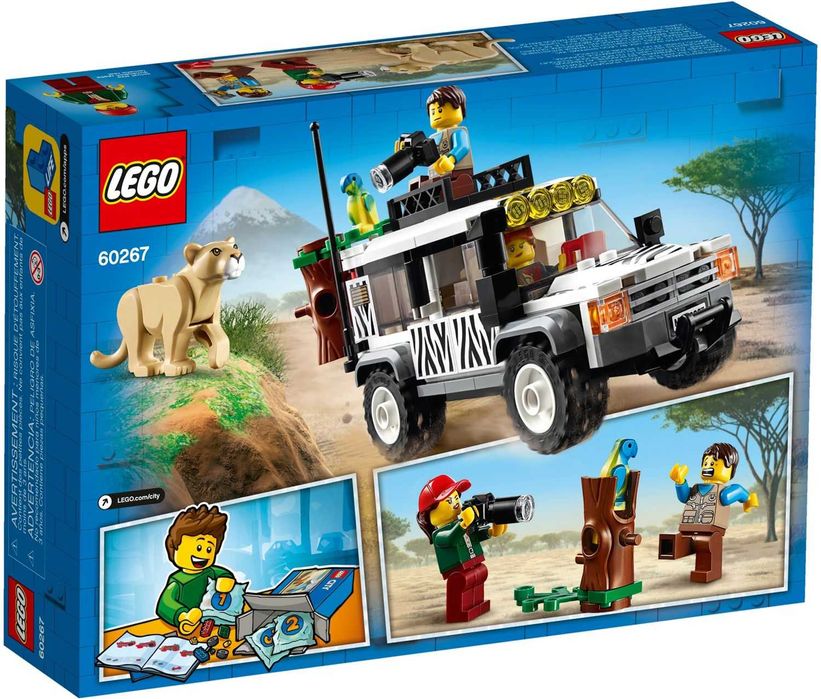 НОВО LEGO City 60267 - Safari Off-roader