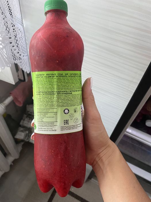 Малиновое варенье