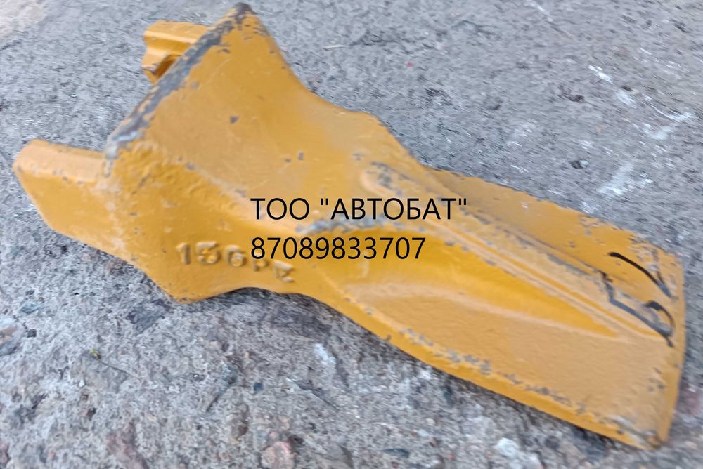 коронки на Volvo EC/EW140 15GPE