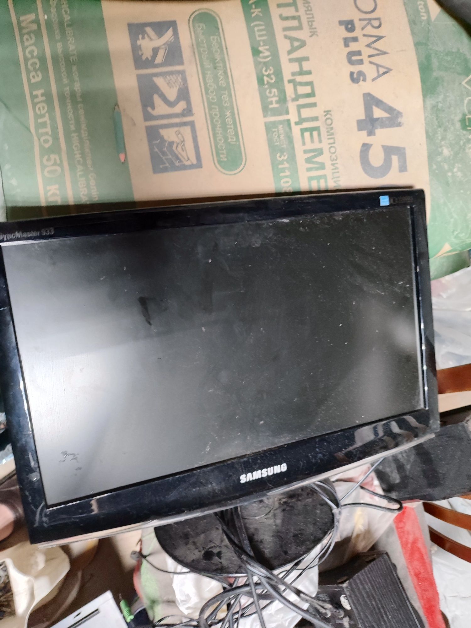 Продаю офисный Компьютер, рабочий нужен только ssd/hdd подходит для оф
