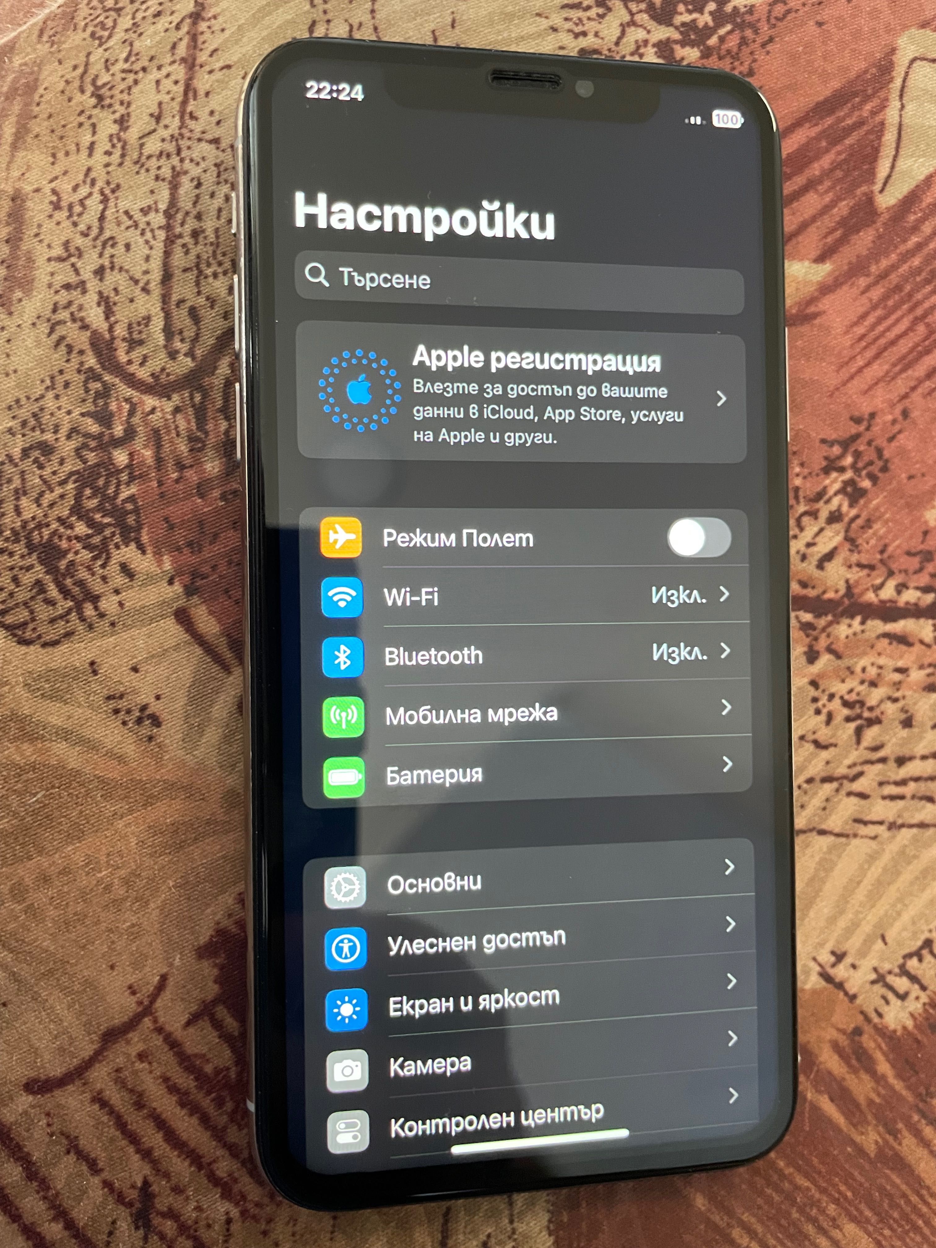 Айфон XS -64 гб Отлично състояние без забележка чист айклауд