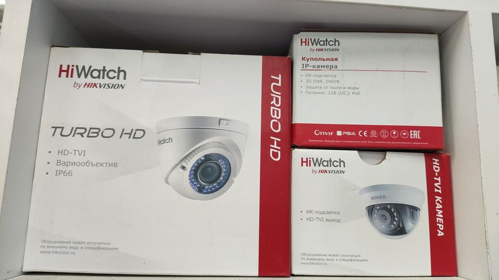 Продам регистратор, камеры наблюдения