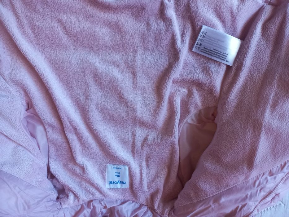 Зимно яке за момиче