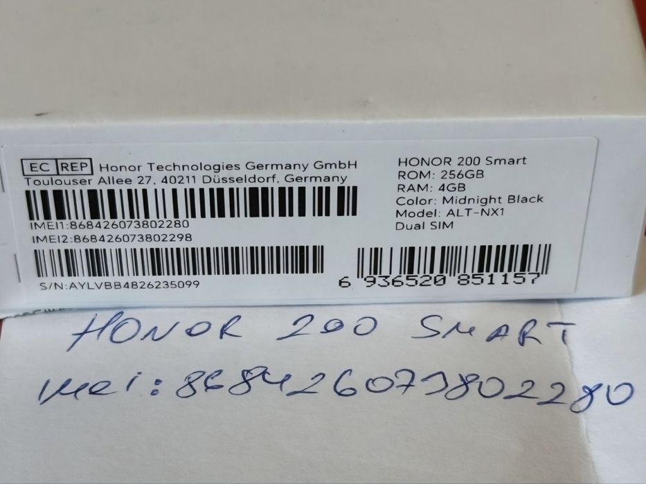 КАТО НОВ 256GB Honor 200 Smart 5G Гаранция Технополис 2026г. Black