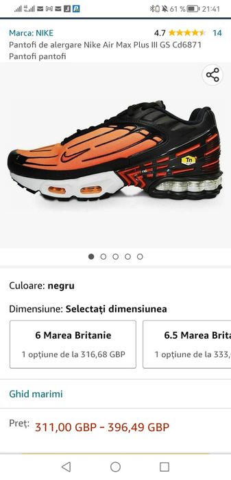 Nike Air Max Plus III Noi