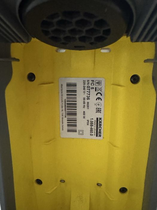 Mop electric Karcher FC5