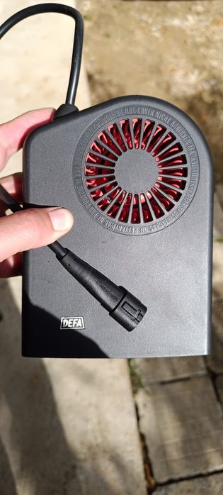 Отоплител Defa 1850w