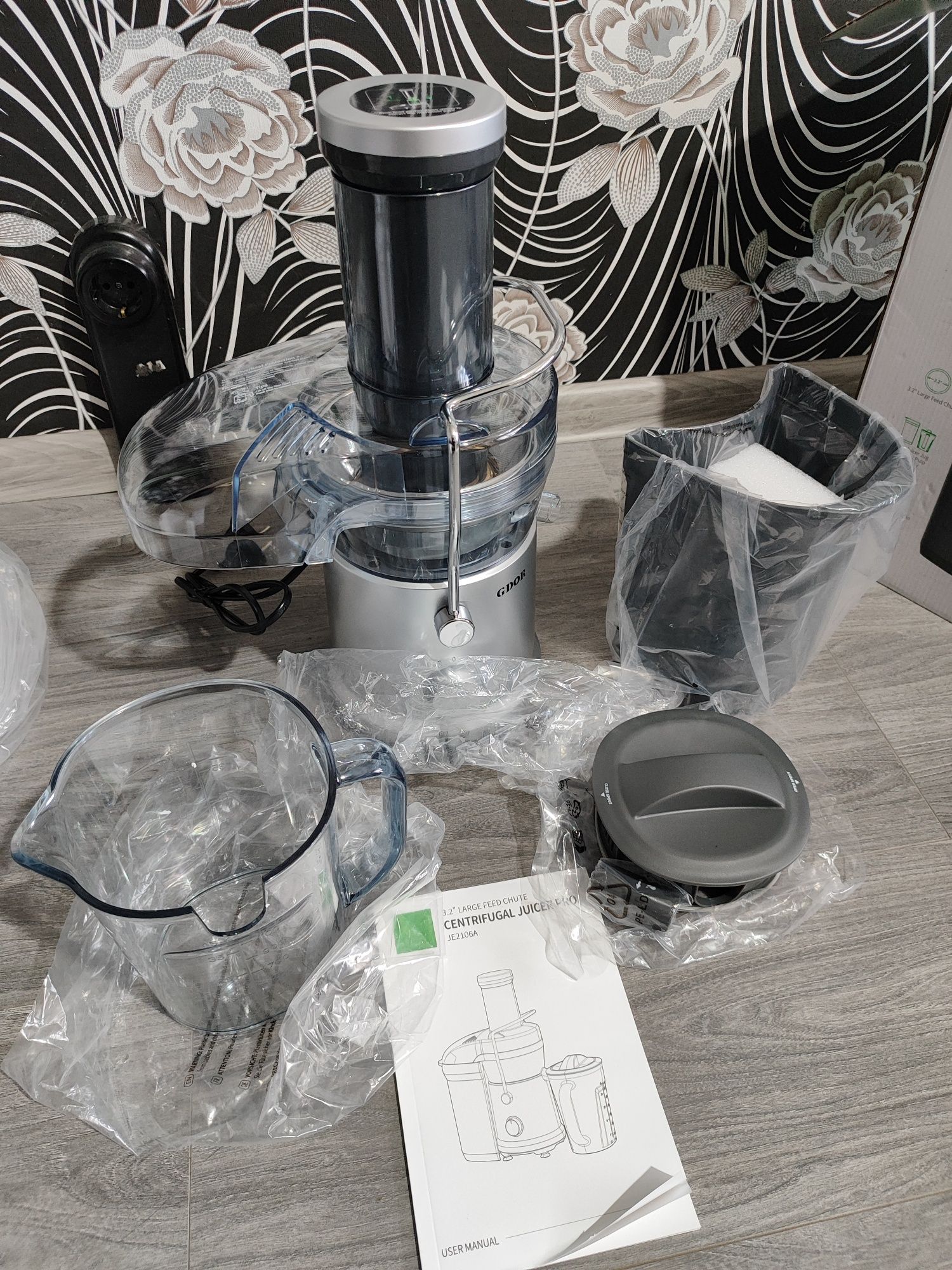 ПРОМО ! GDOR Juicer PRO машина за сок !