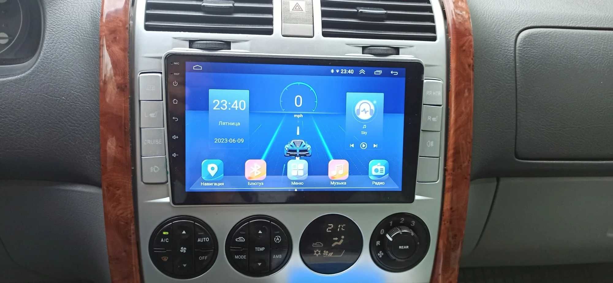 KIA Carnival 2002-2006, Android Mултимедия/Навигация