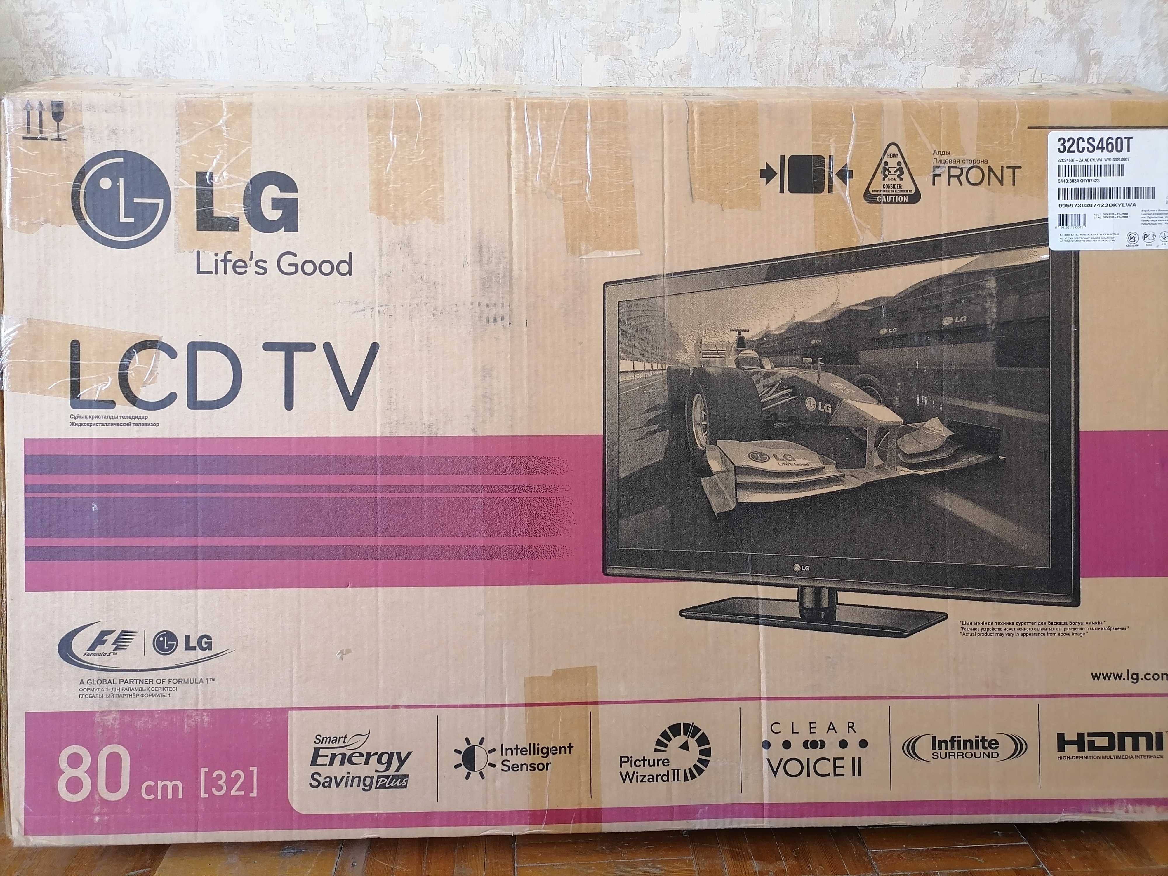 Телевизор LG 32.