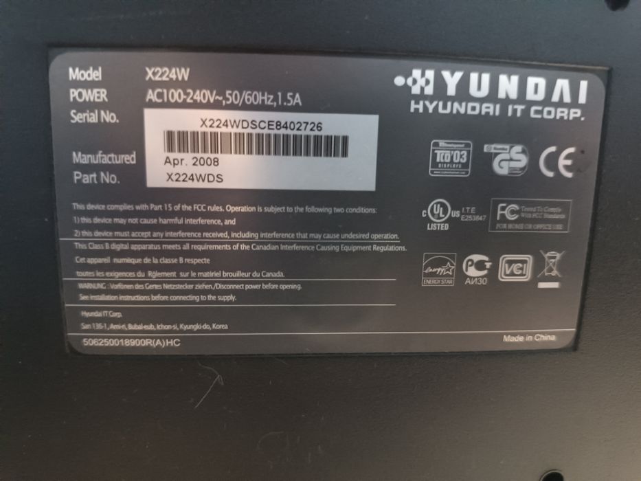 Монитор Hyundai x224w-22 инча.
