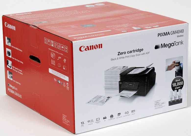 Принтер Canon PIXMA GM4040 (Струйный) МФУ 3 в1