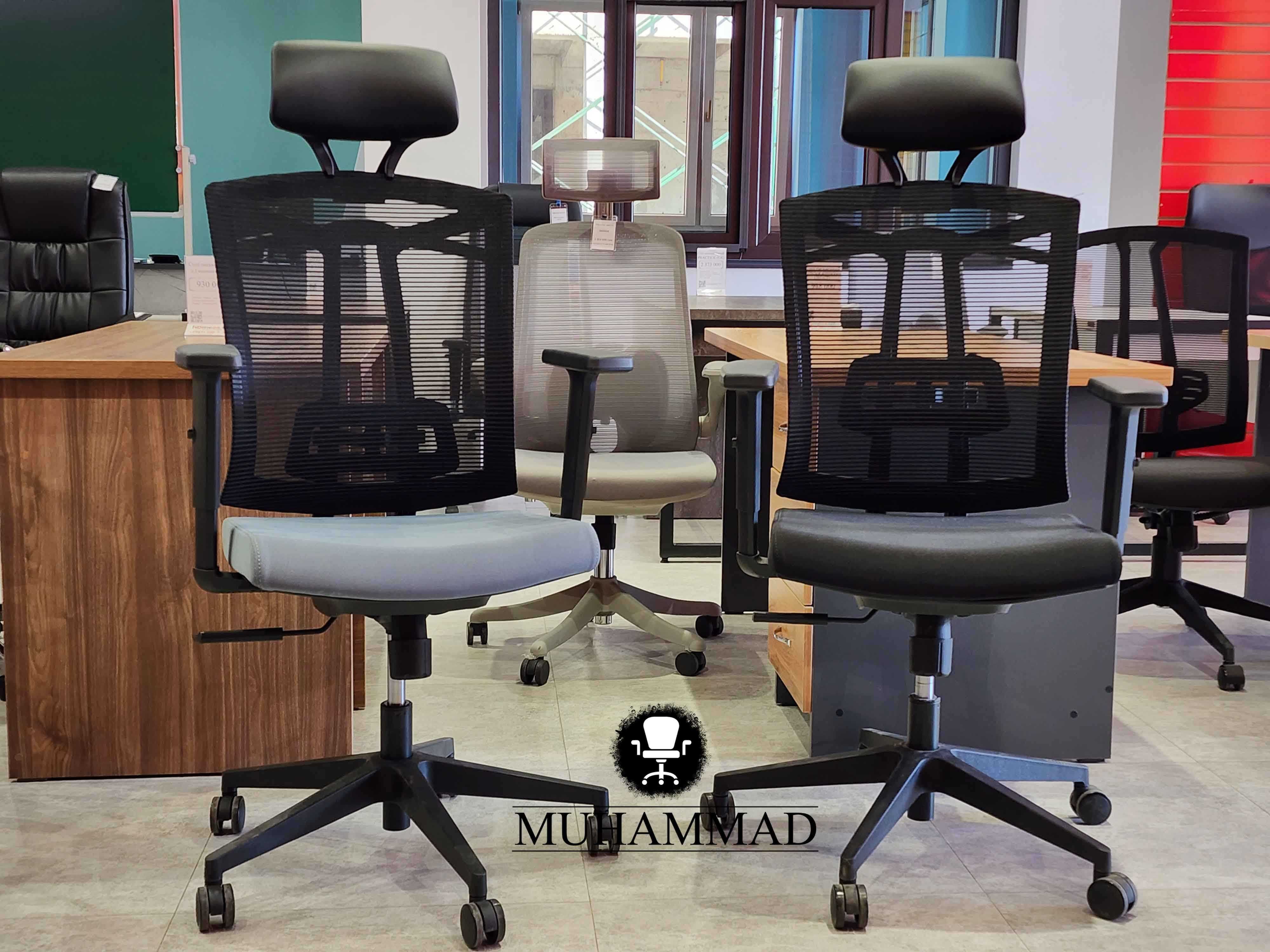 Офисное кресло Arano (6206A-2) (доставка бесплатная, гарантия)