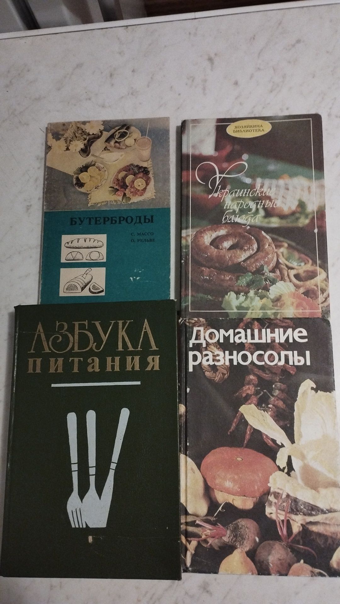 Кулинарные книги ,от 300 ТГ за 1 шт