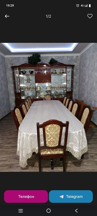 Стол стул стенка