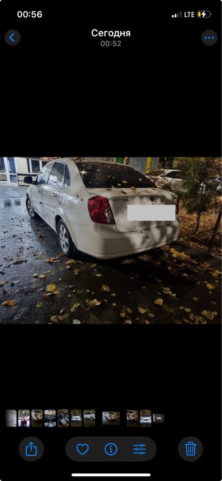 Jentra Sro’chna sro’chna sro’chna