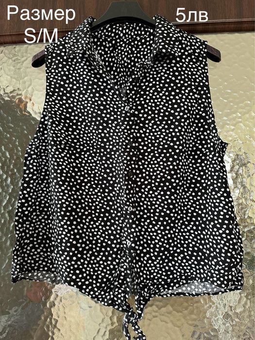 Дамски блузи