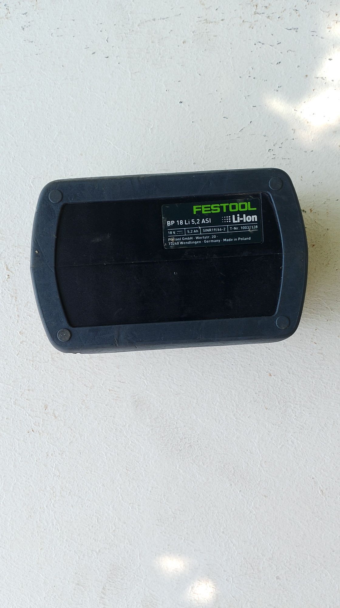 Батерия за Festool 18волта