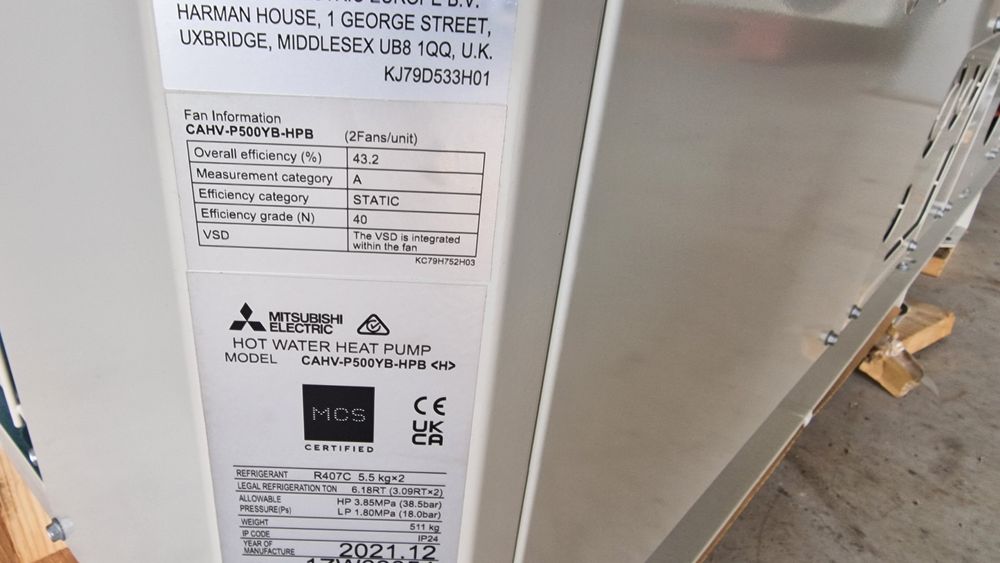 Mitsubishi ecodan високотемпературна термопомпа 50kw 70 градуса