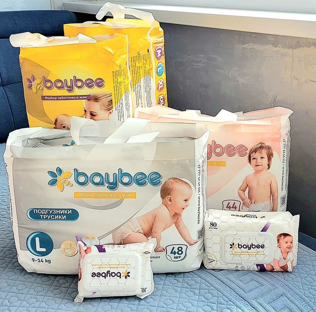 Продаю и доставляю подгузники (трусики)
