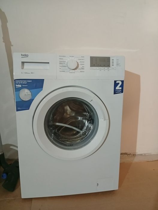 Стиральная машина BEKO