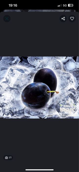 Слива замороженнная