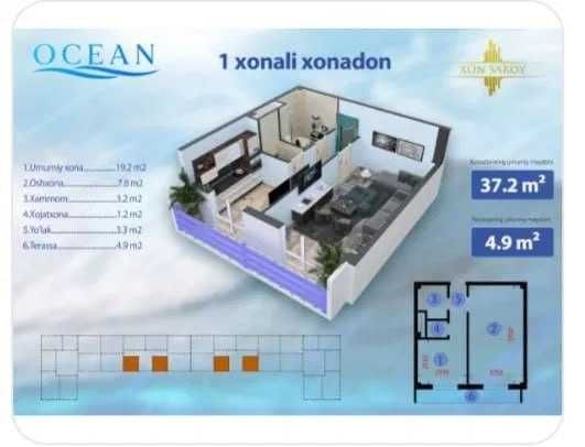 Xon Saroy Ocean 1-комн 38м2 13-этаж КОРОБКА дом сдан ремонтга таййор!!