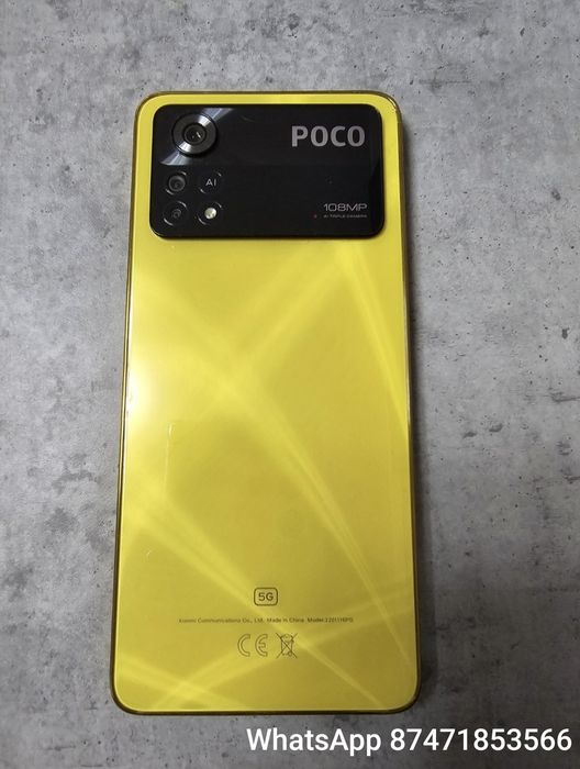 Pocco x4 pro 6/128