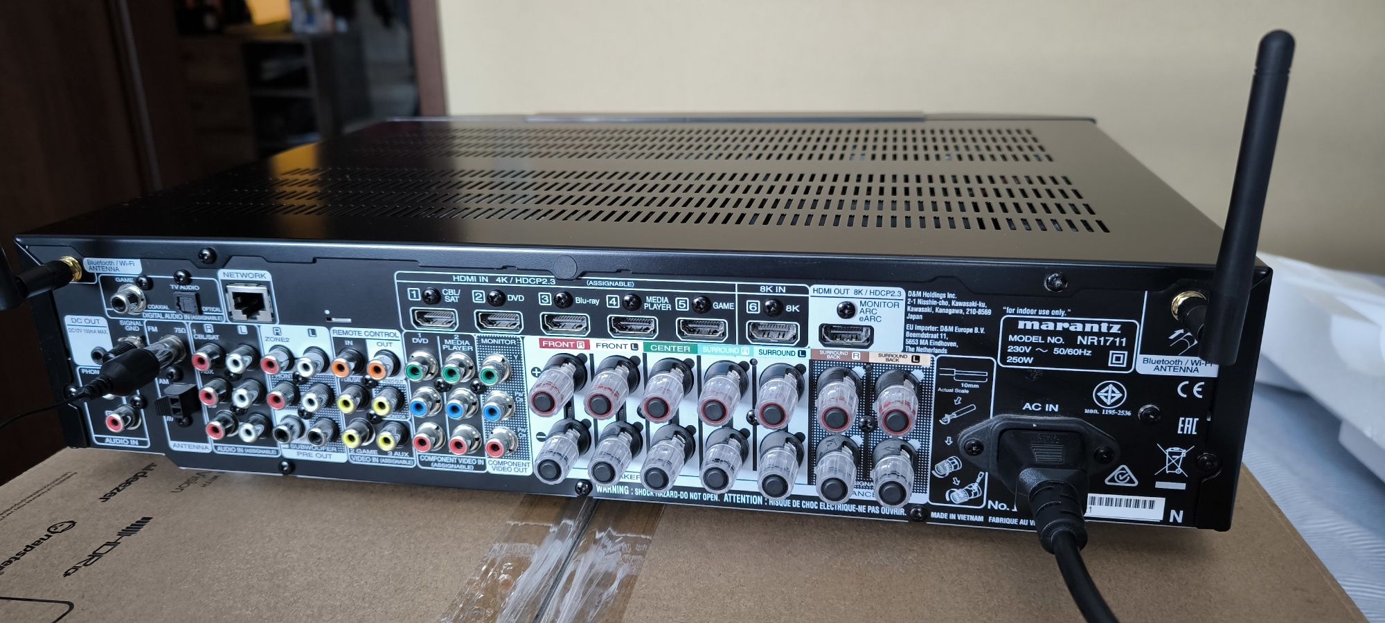 Ресивър за домашно кино Marantz NR1711