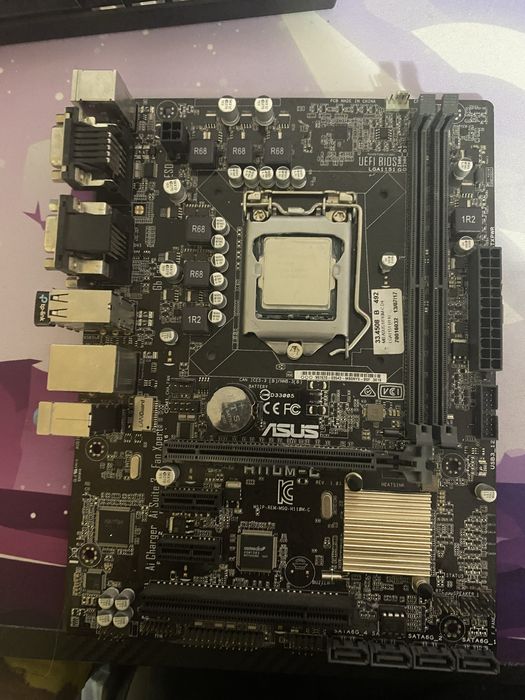 Vand placa de baza + procesor