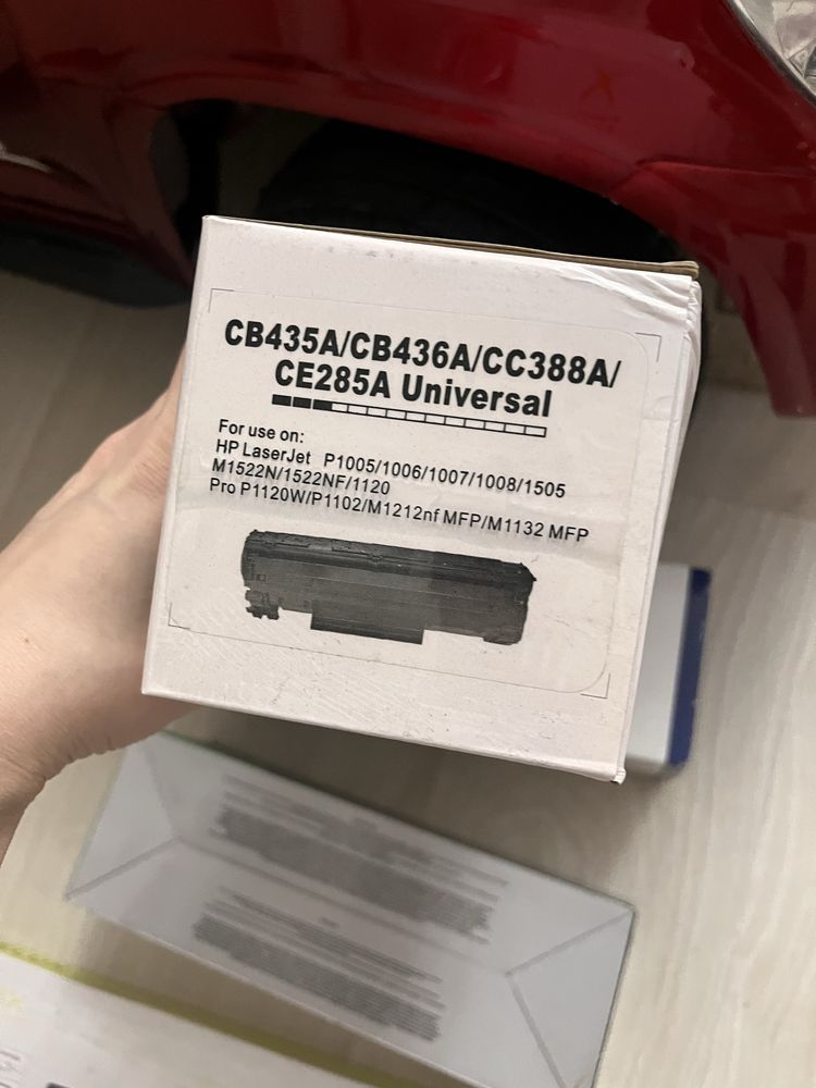 Катриджи и клавиатура