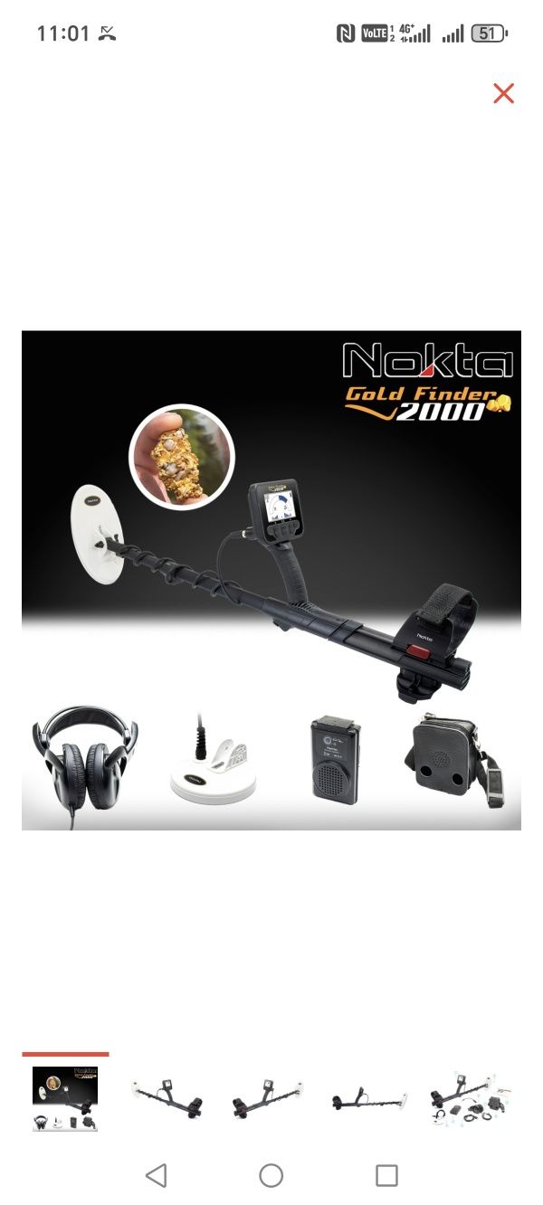 Металлоискатель Nokta Makro 2000
