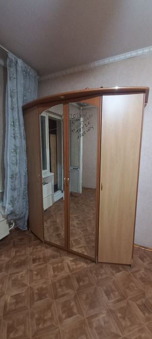 Отдам за пять тысяч тенге.