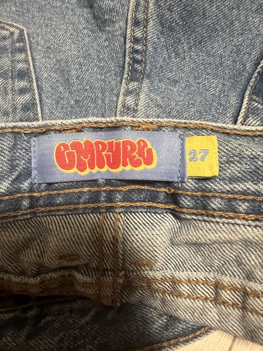 Empyre сини дънки