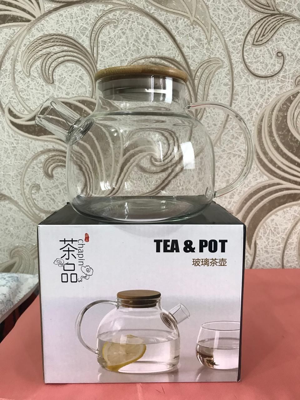 Продам чайник 1 литр
