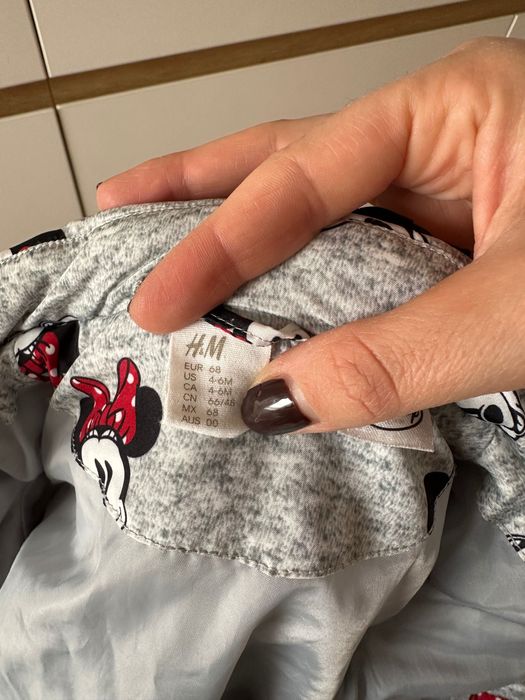 Зимно яке HM 4-6м