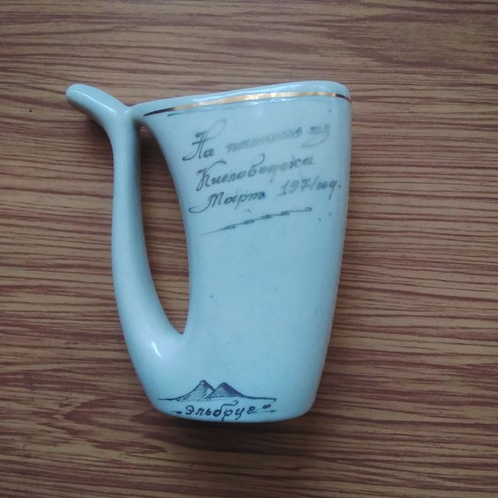 Кружка поилка Бюветница, СССР