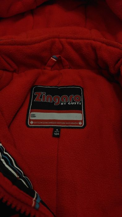 Куртка зимняя для мальчика