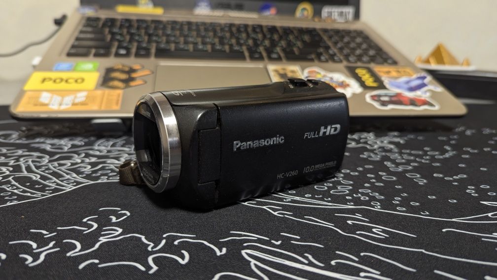 Panasonic HC V260