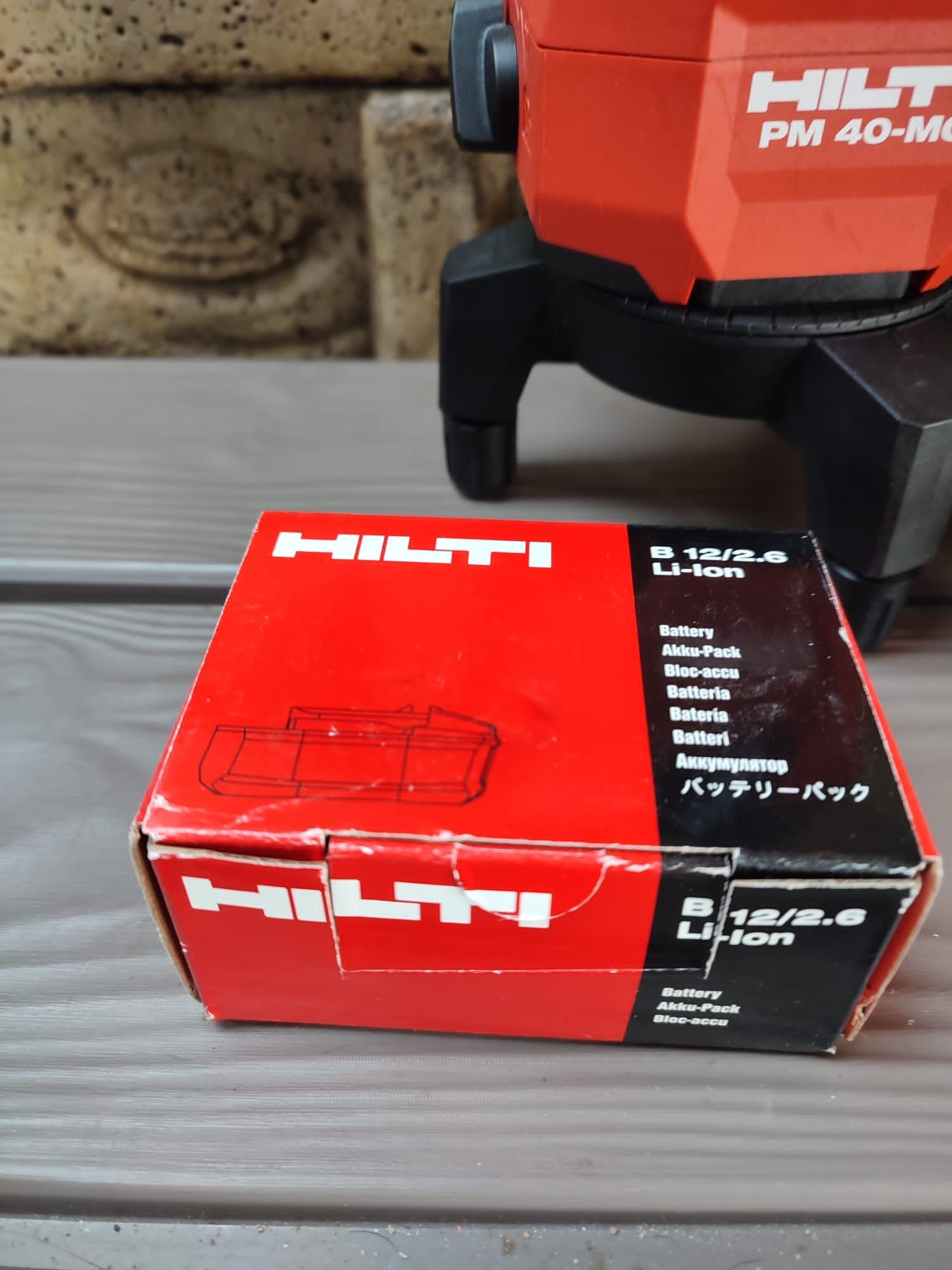 Hilti nivela cu linii verzi noua