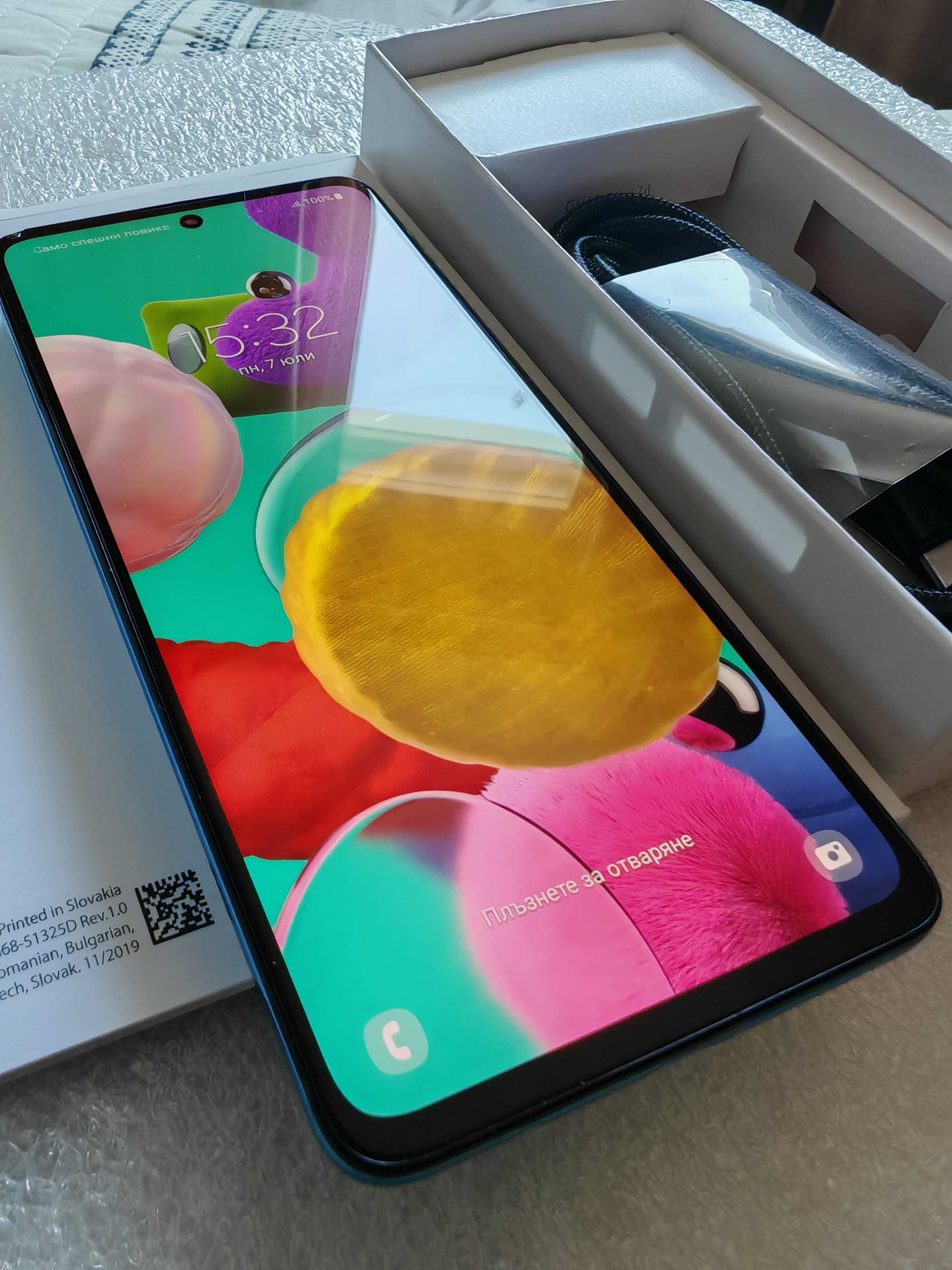 Samsung Galaxy A51 128GB 4GB RAM Aqua green