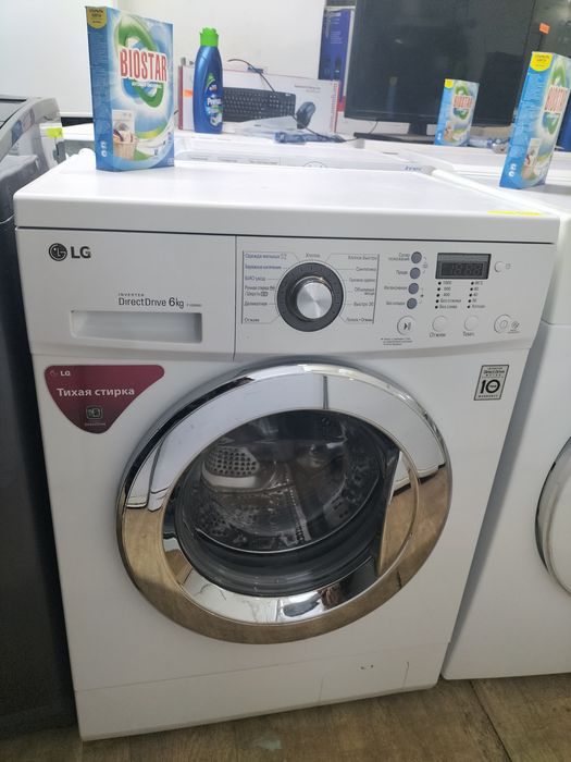 Стиральная машина LG - 6 кг