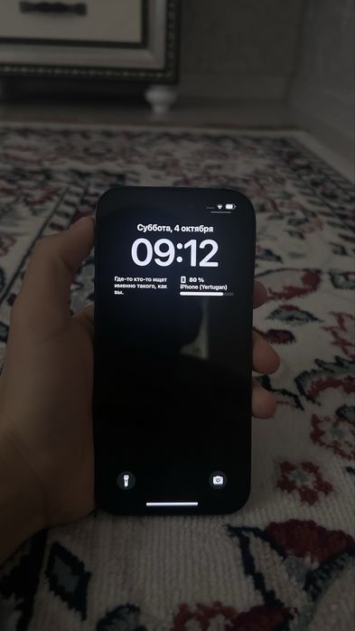 iphone 14pro 256gb