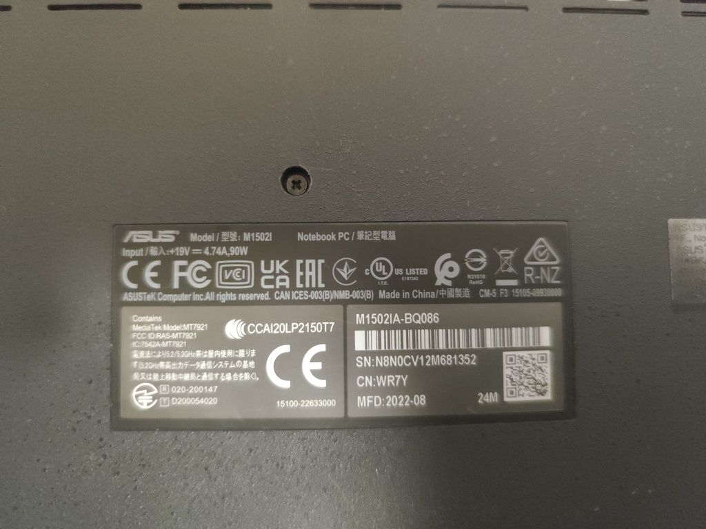 Лаптоп Asus Vivobook