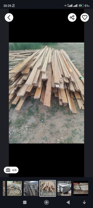 Б/у акфа трубалар Темир терселар ёгоч тусинлар срочно олмза