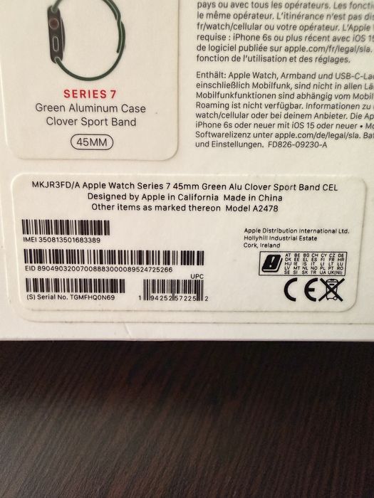 Apple Watch Series 7 GPS + Celllular